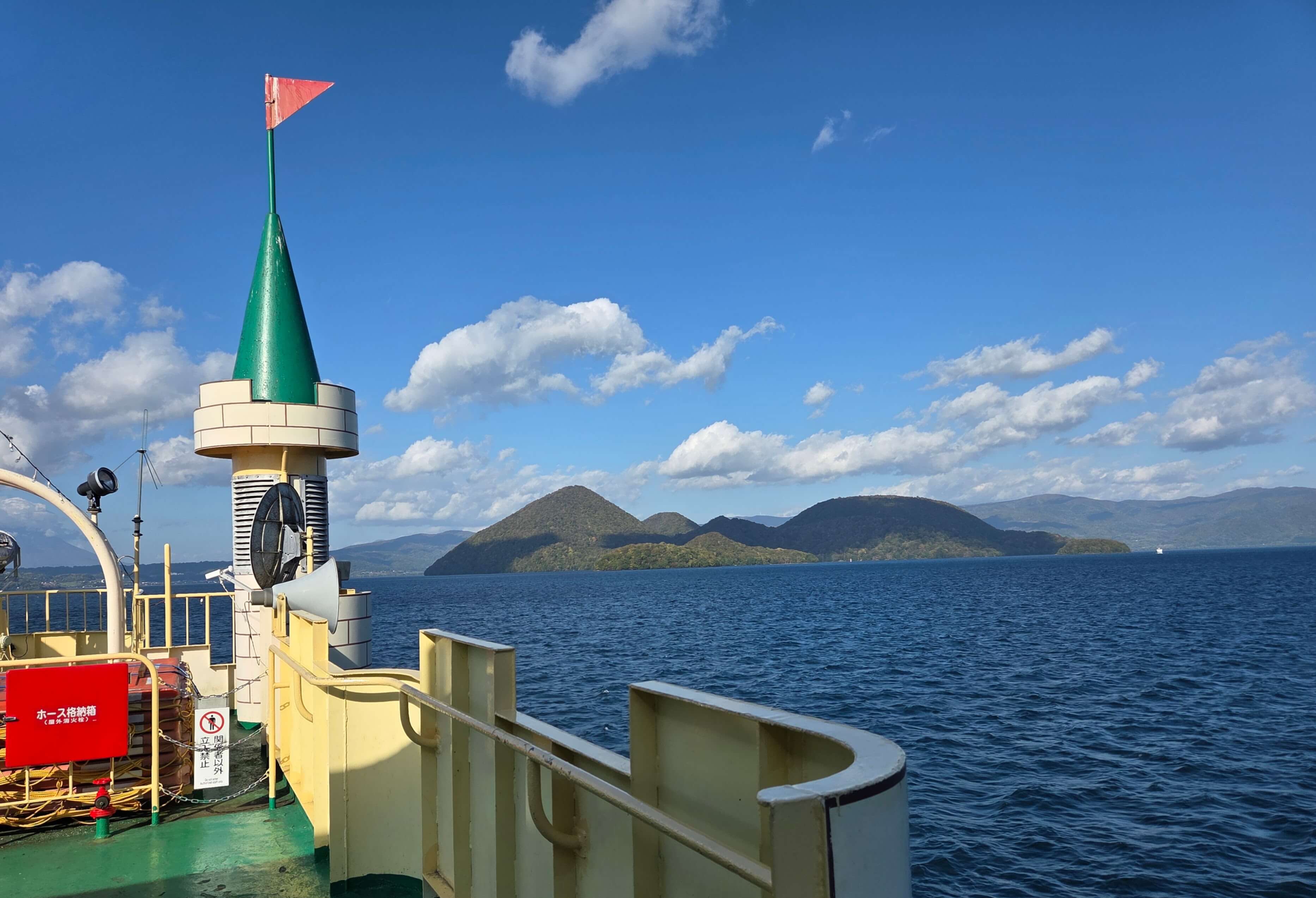 View from the Cruise