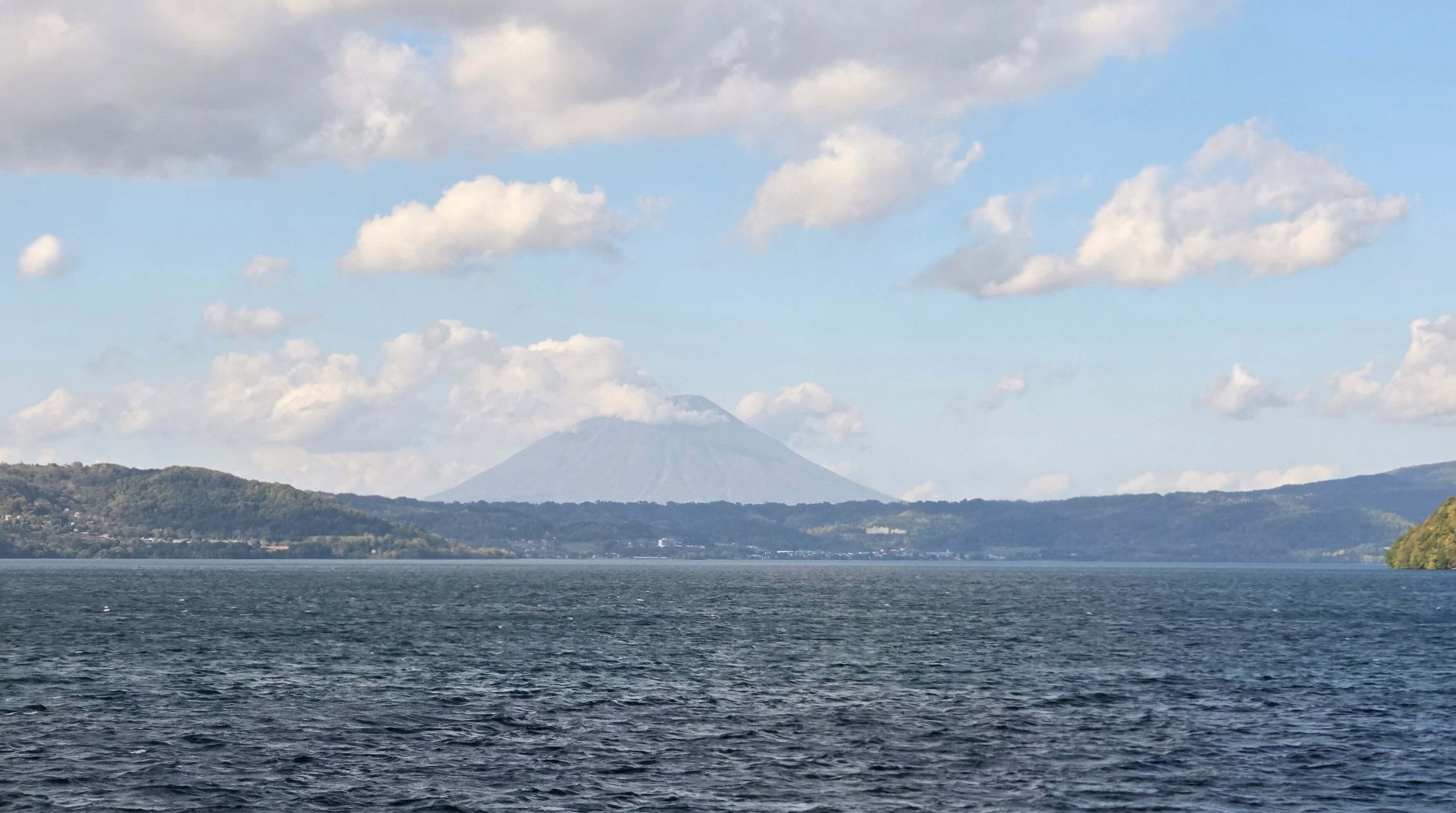 We saw a volcano.