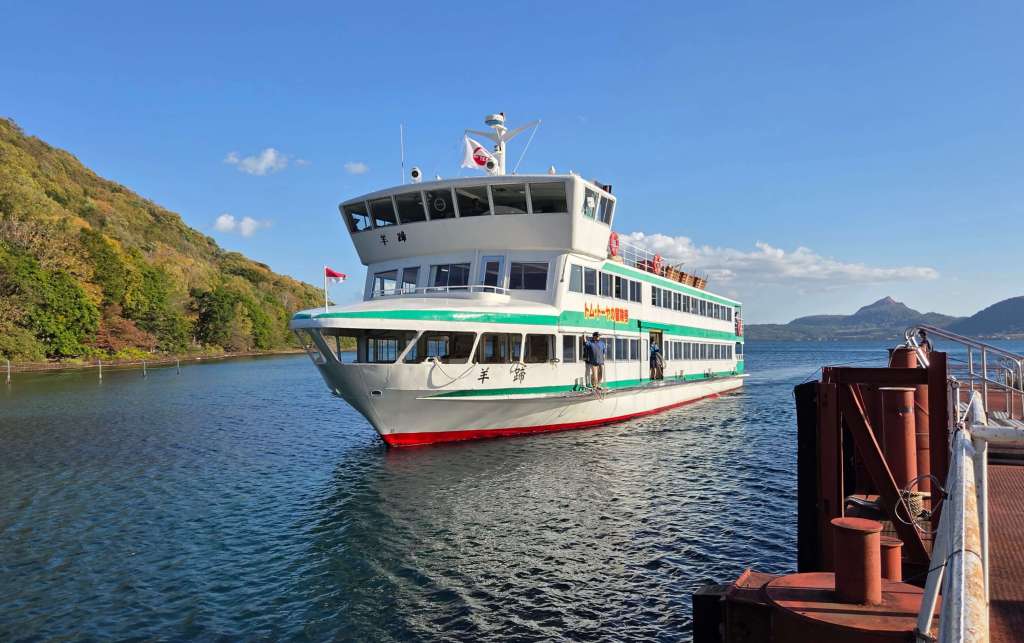 Our returning cruise