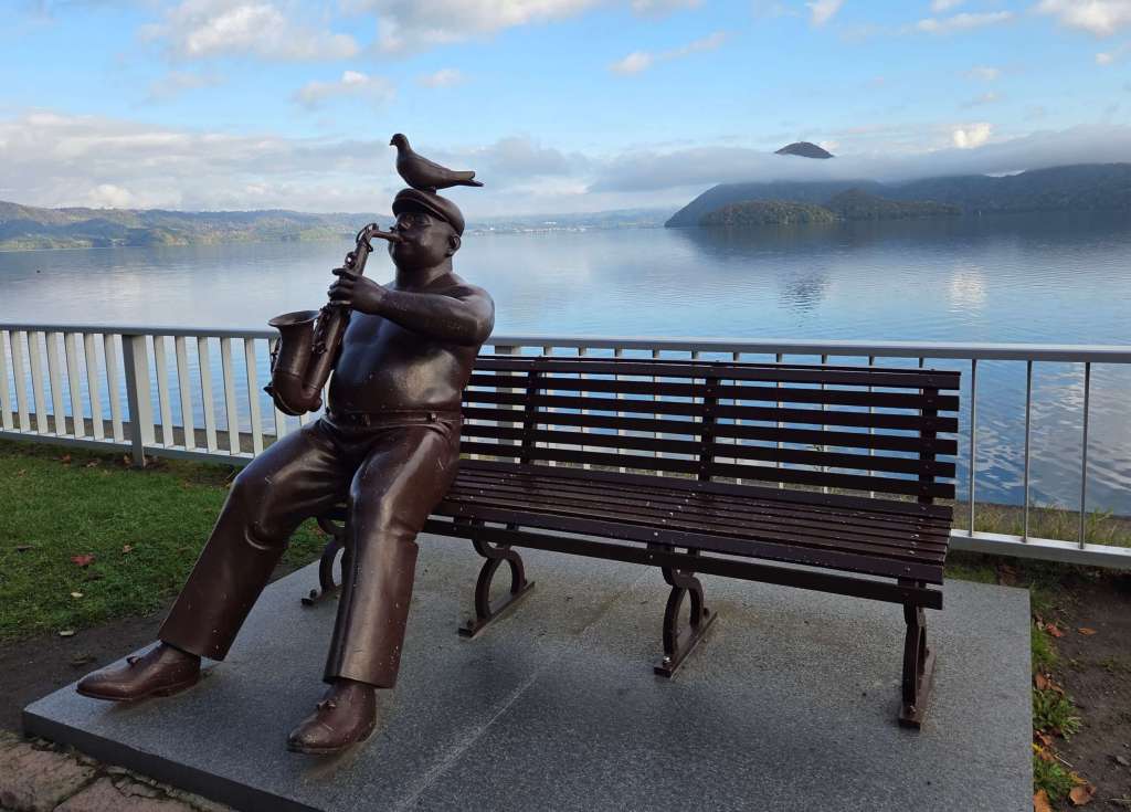 Lake Toya in early morning