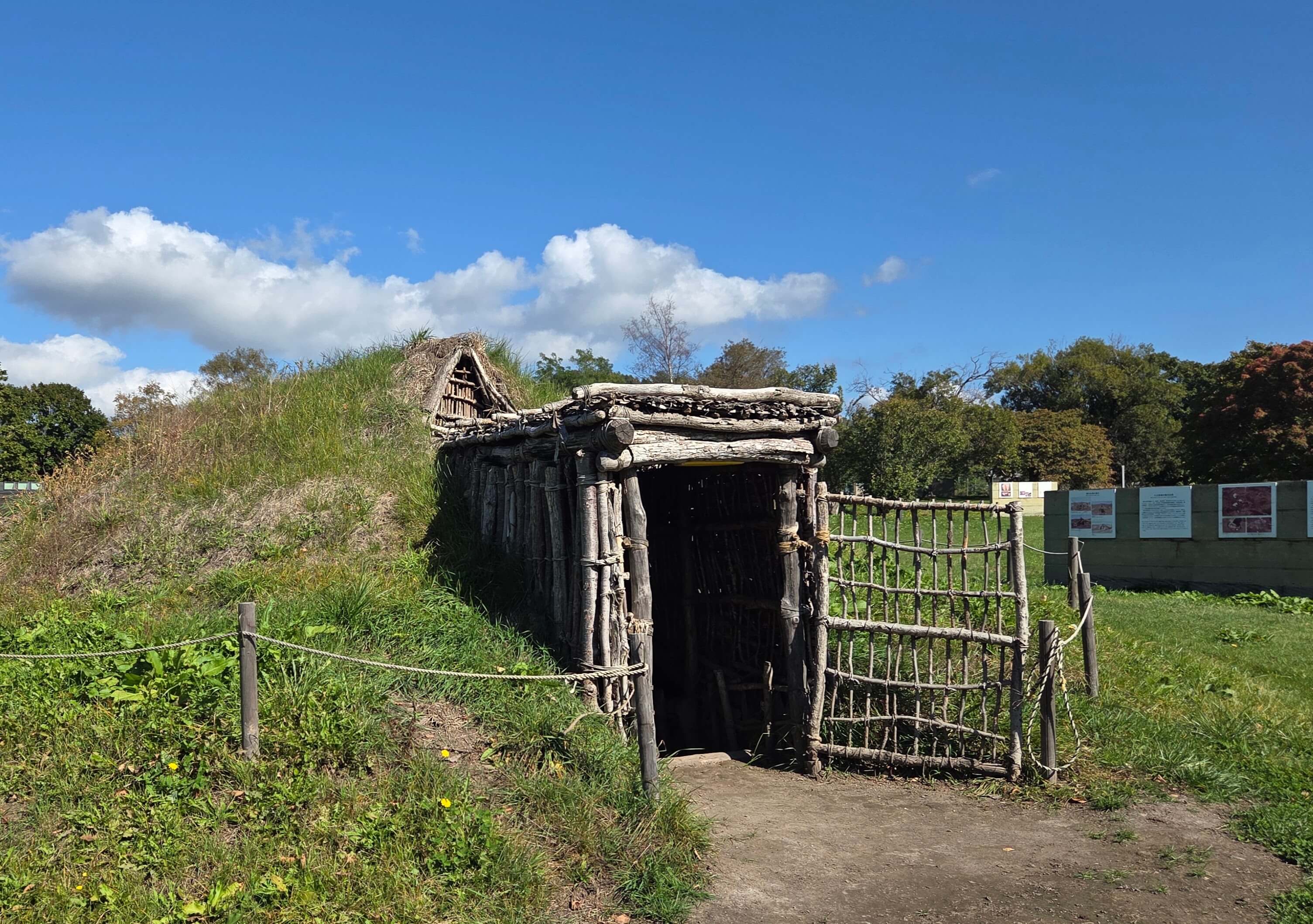 Reconstructed Pit Dwelling