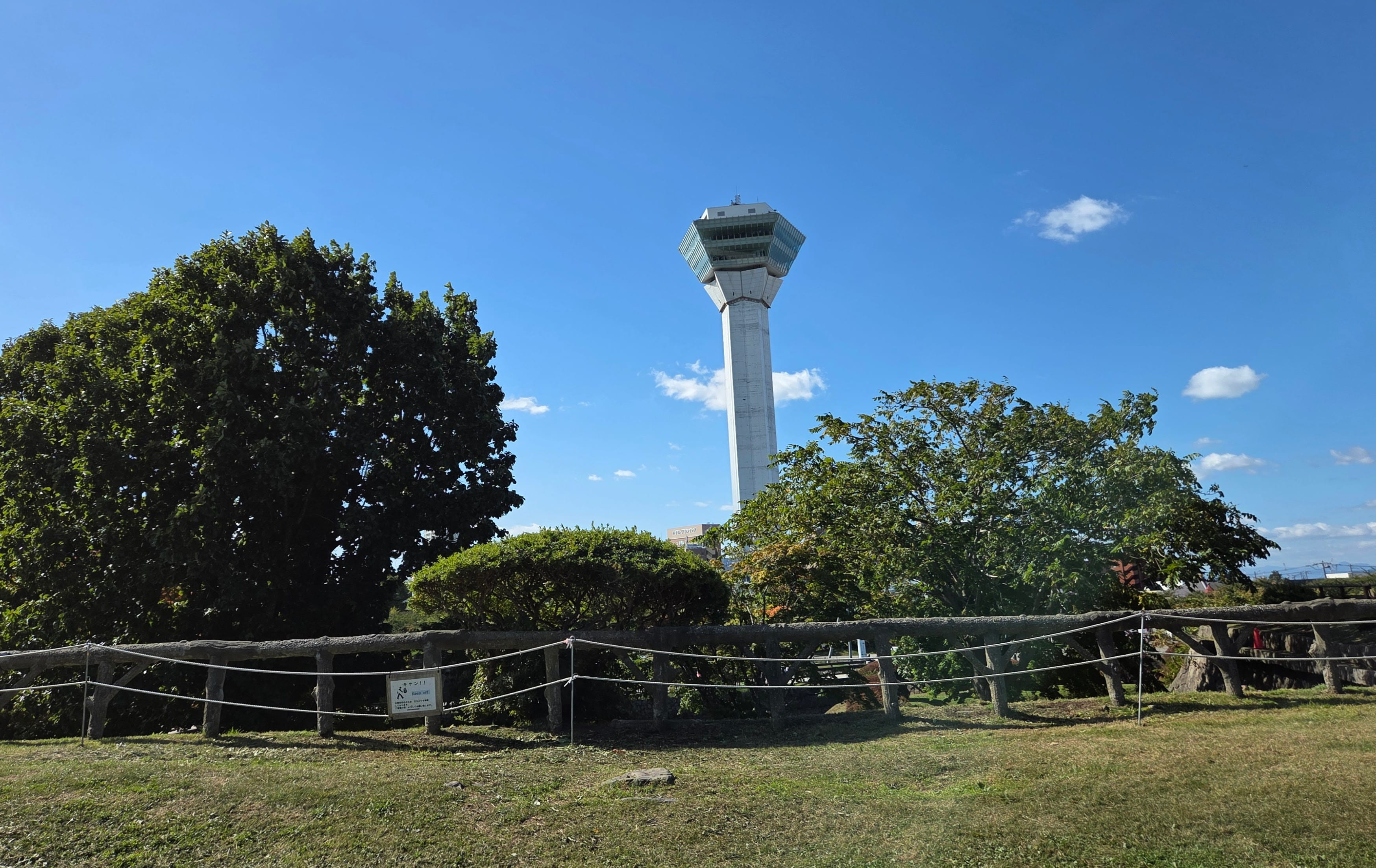 Fort Ground