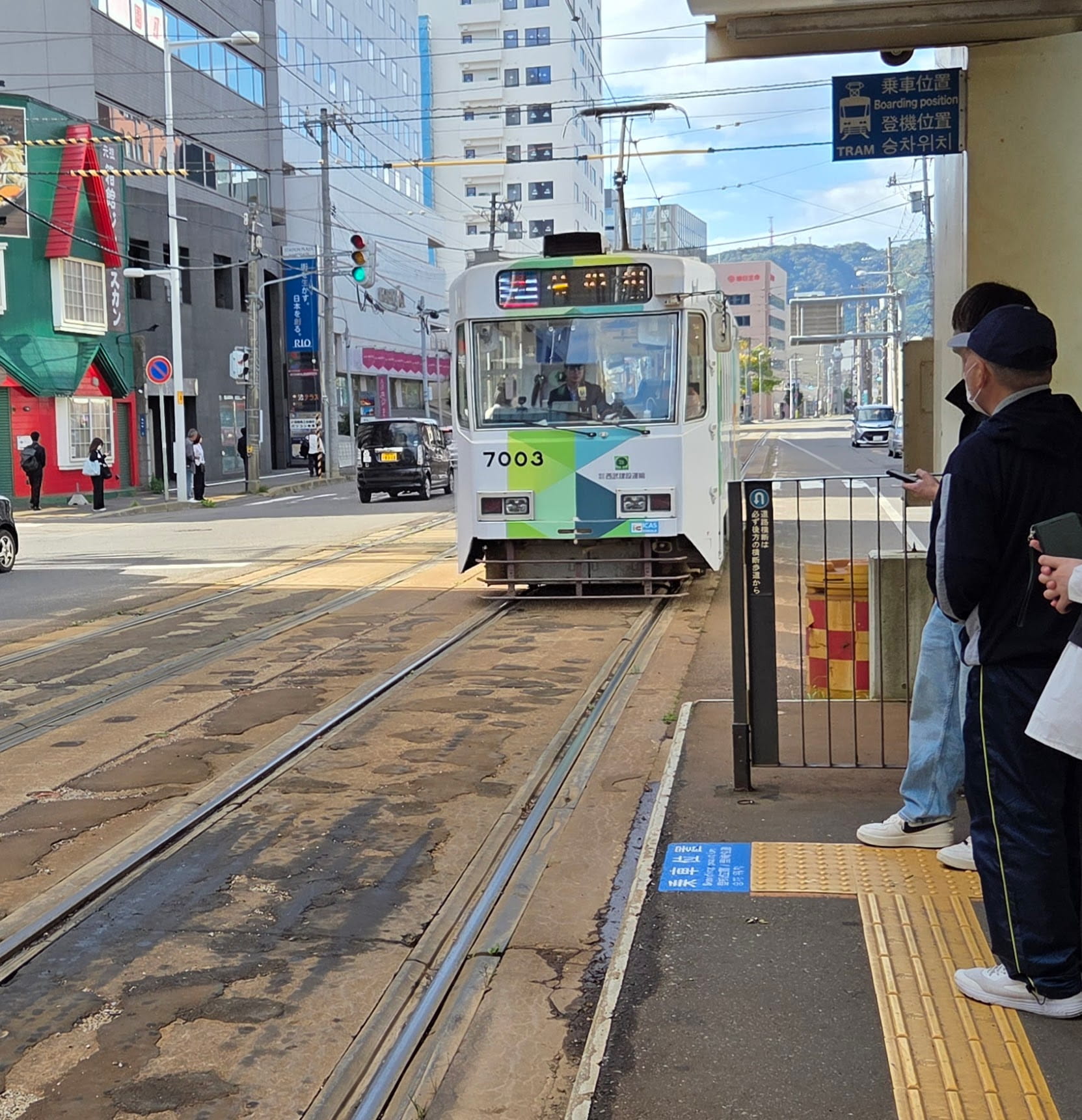 Hakodate Tram